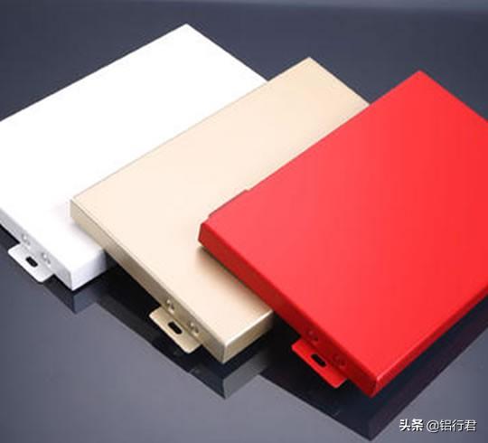 鋁單板脫漆都有哪些原因？