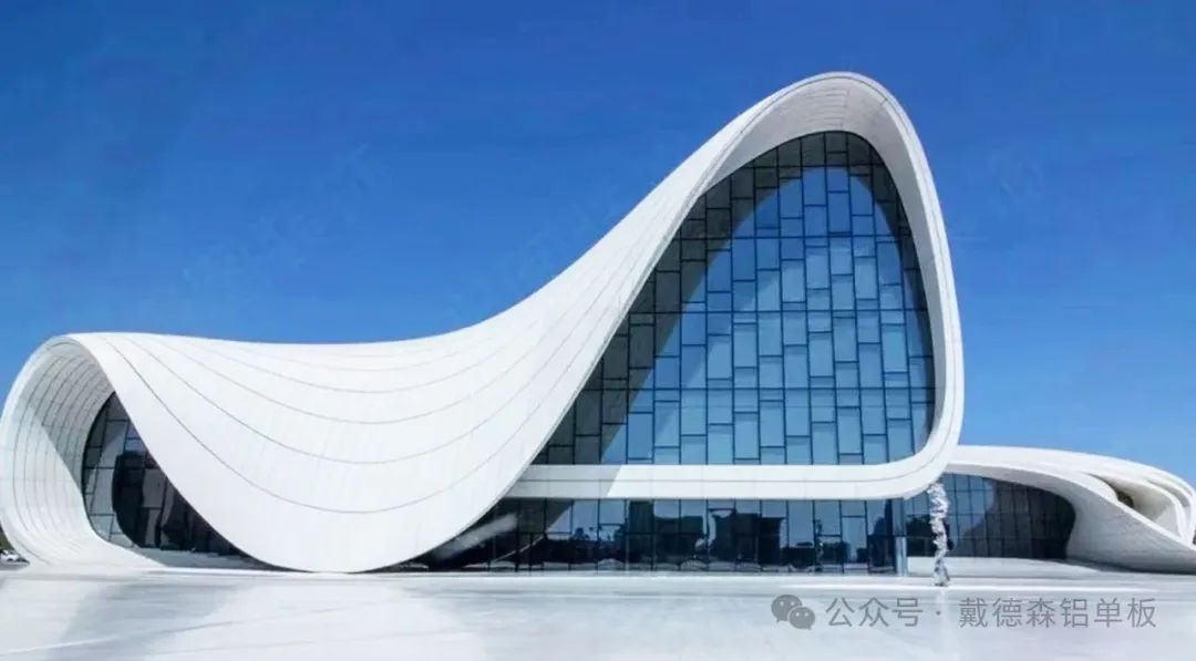 各位幕墻老板，你知道單曲鋁單板與雙曲鋁單板二者有哪些區(qū)別嗎?